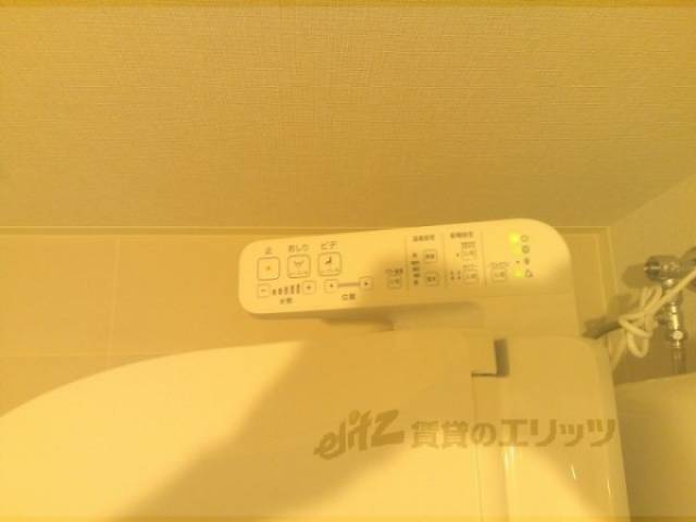 トイレ　ウォシュレット