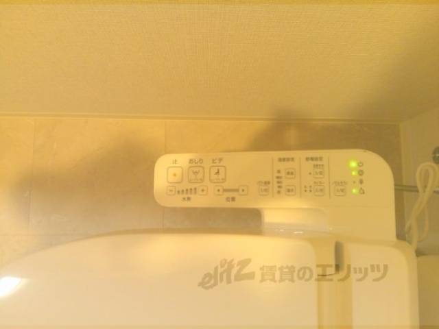 トイレ　ウォシュレット