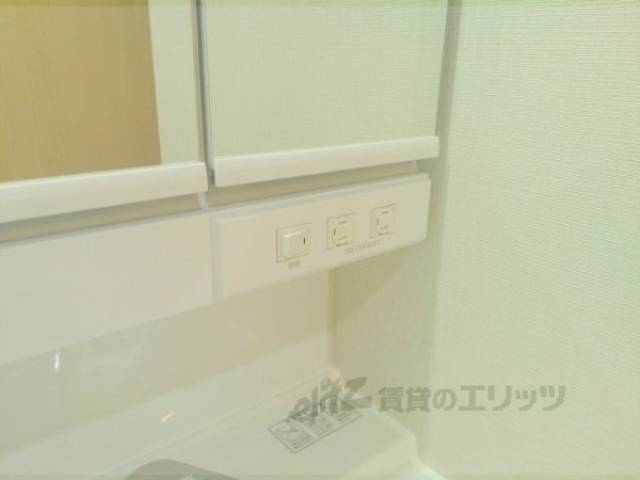 洗面所　コンセント