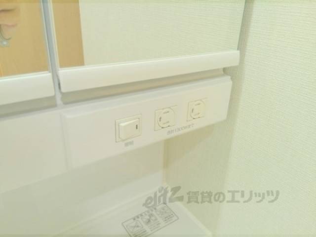 洗面所　コンセント