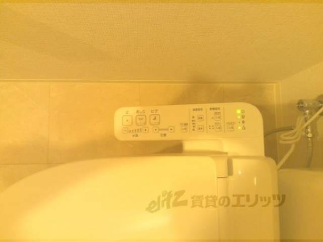 トイレ　ウォシュレット