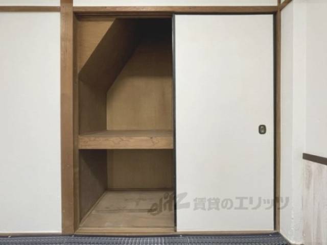 和室　収納