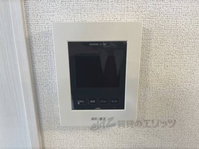 TVモニターフォン