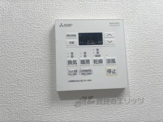 浴室乾燥機