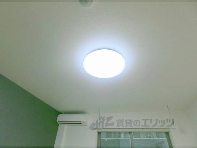 照明