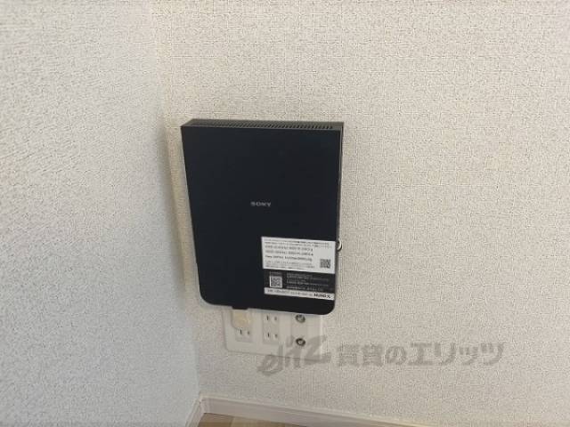 インターネット設備