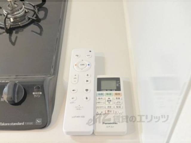 エアコンリモコン