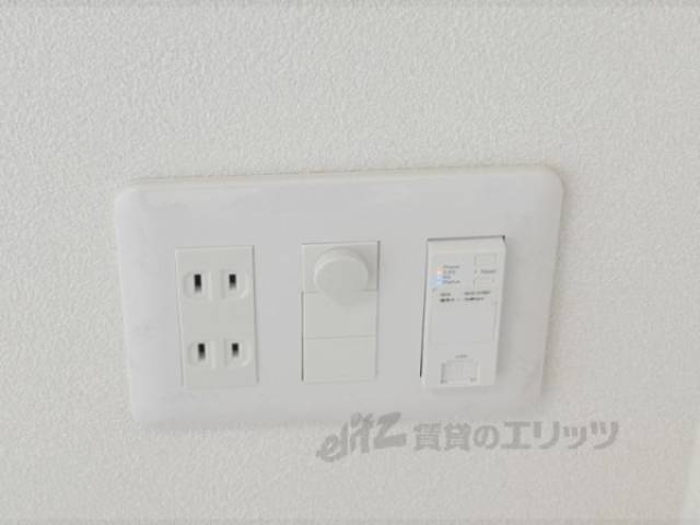 ネット