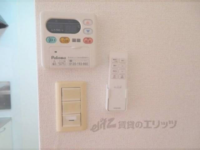 給湯器リモコン