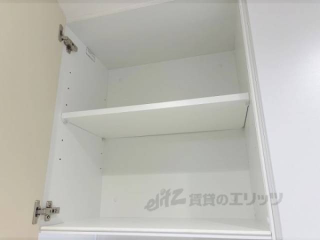 キッチン　収納