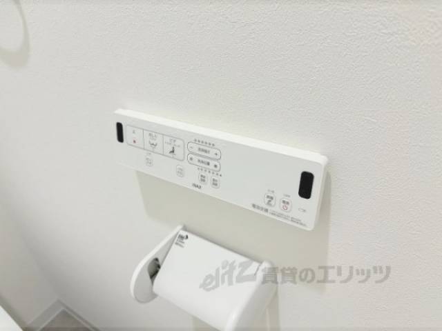 トイレ　洗浄リモコン