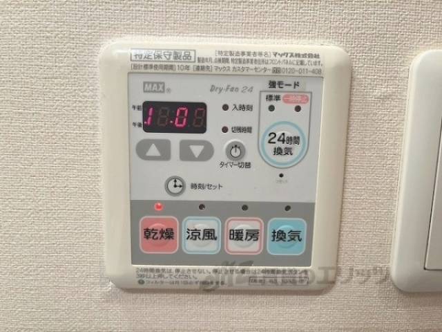 浴室乾燥機