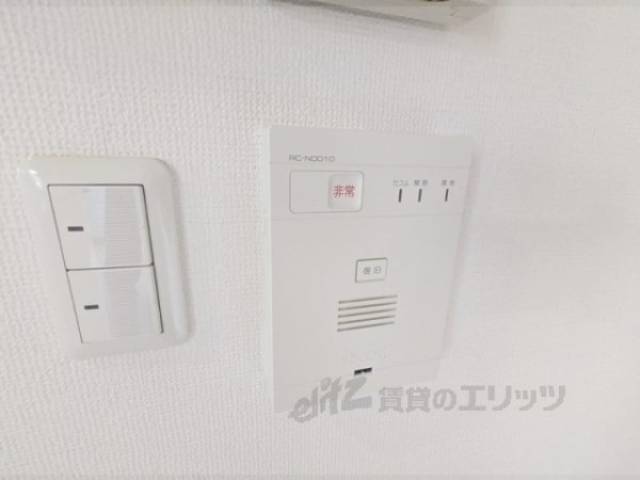 ﾎｰﾑｾｷｭﾘﾃｨ