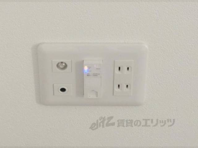 ネット