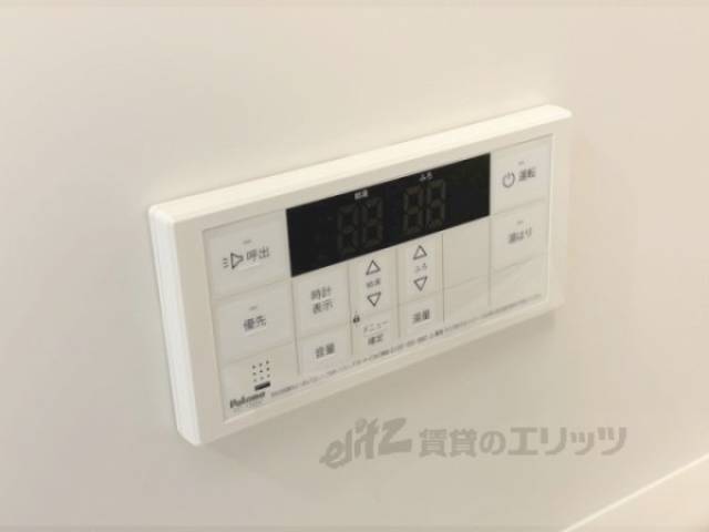給湯器リモコン