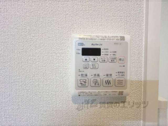 リモコン