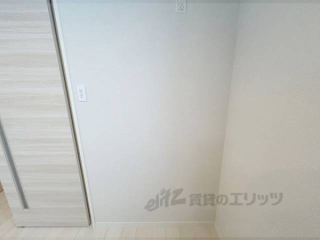 冷蔵庫置場