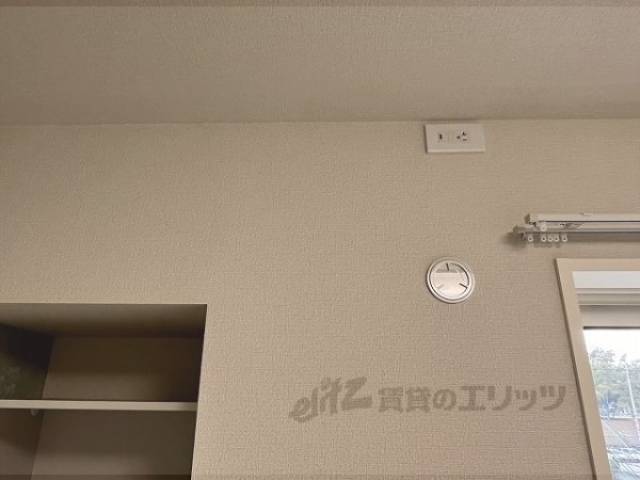 エアコン　設置箇所