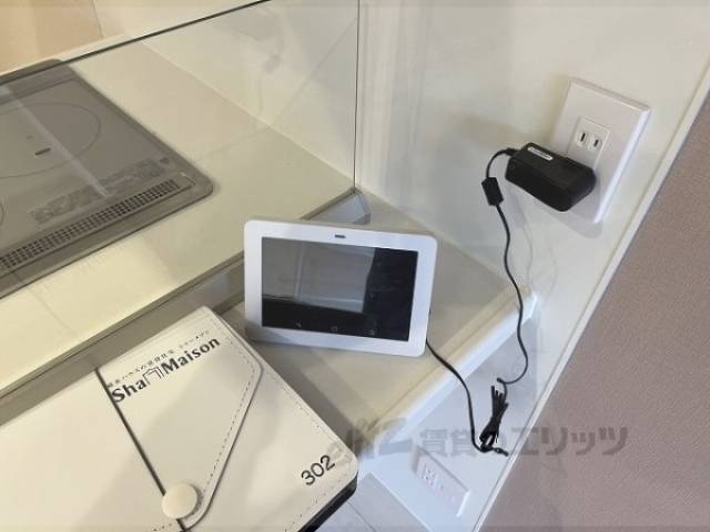 太陽光発電モニター