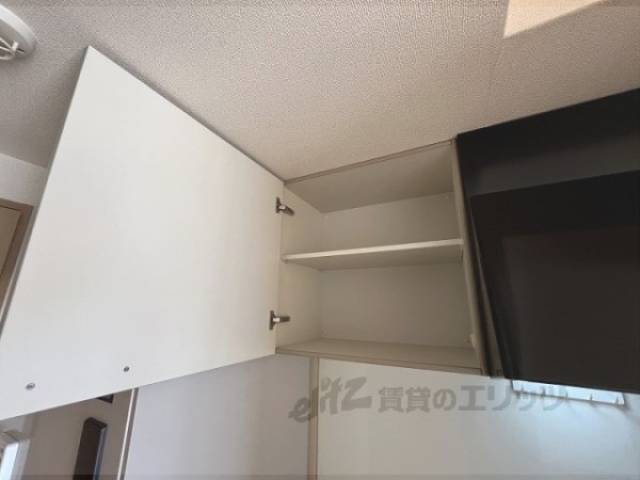 キッチン　収納