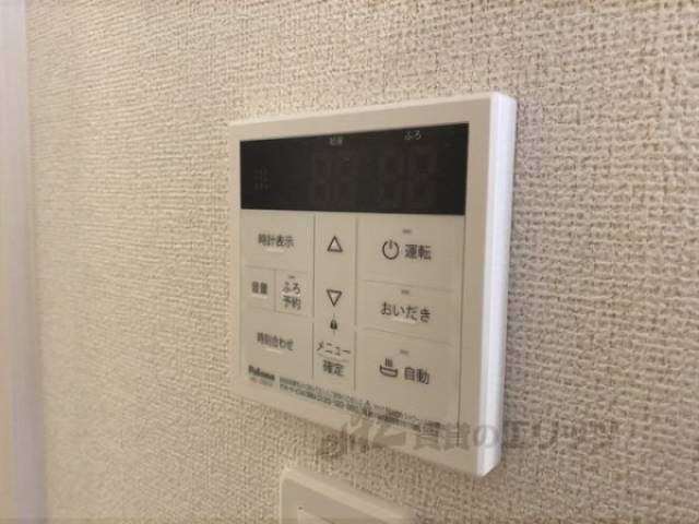 給湯器リモコン