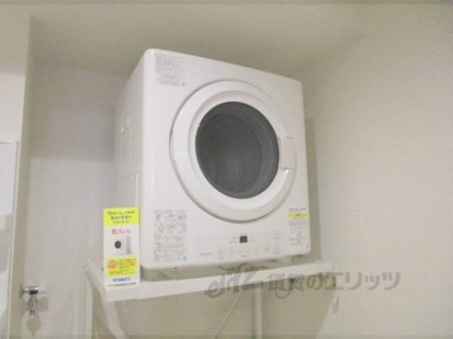 乾燥機