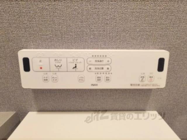 トイレ　ウォシュレット