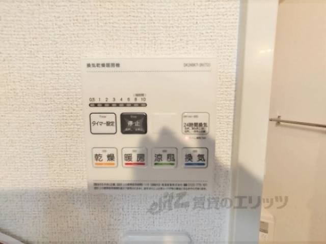 浴室乾燥機　リモコン