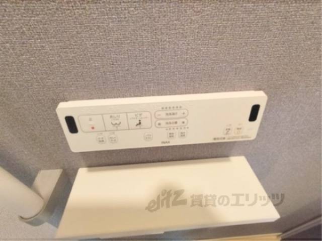 トイレ　ウォシュレット