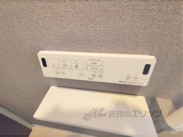 トイレ　ウォシュレット