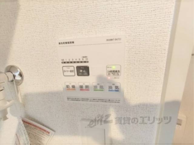浴室乾燥機　リモコン