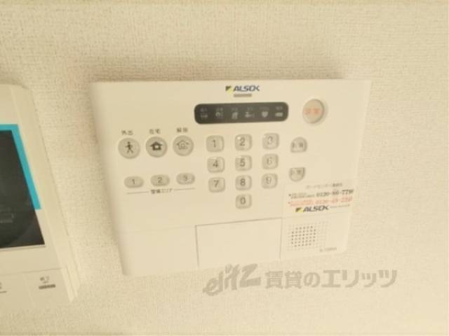 ホームセキュリティ