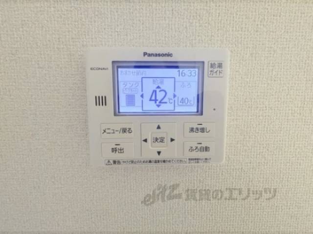 給湯器リモコン