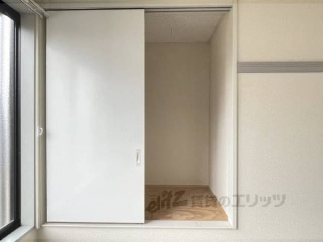 洋室　収納