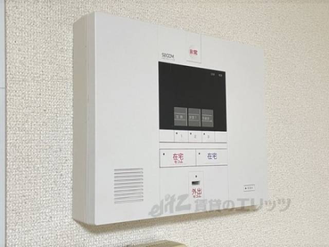 ホームセキュリティ