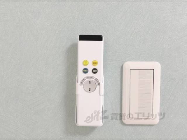 照明リモコン