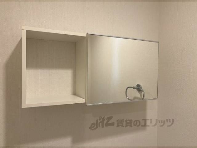 トイレ　収納