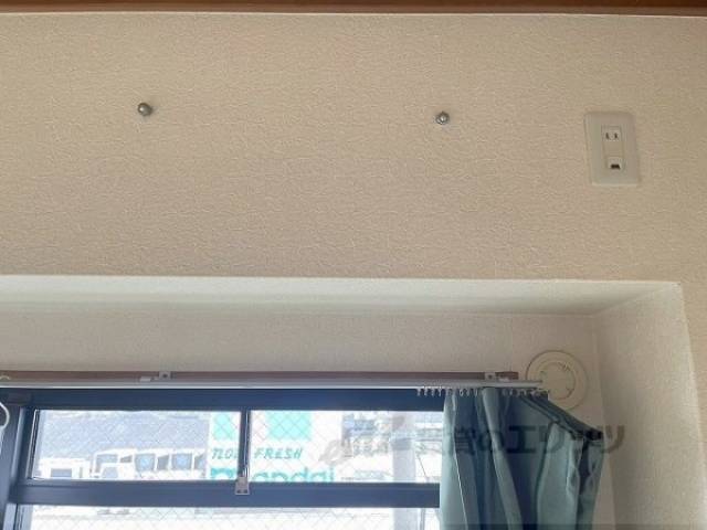 エアコン　設置箇所