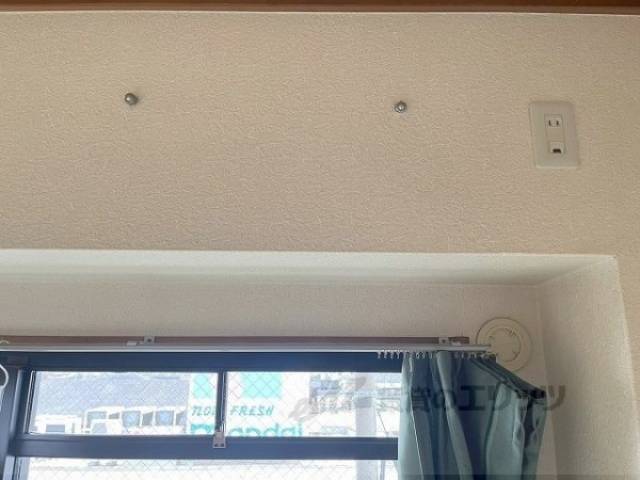 エアコン　設置箇所
