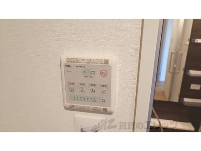 浴室乾燥機