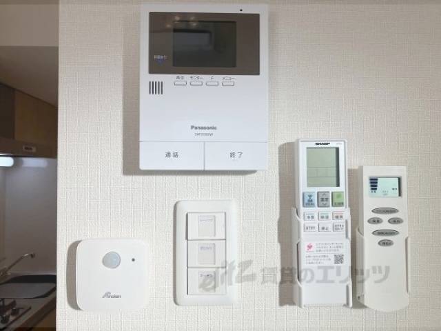 リモコン