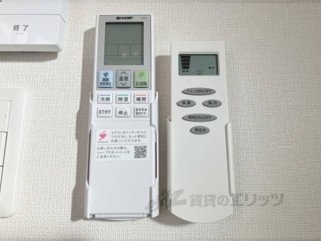 リモコン