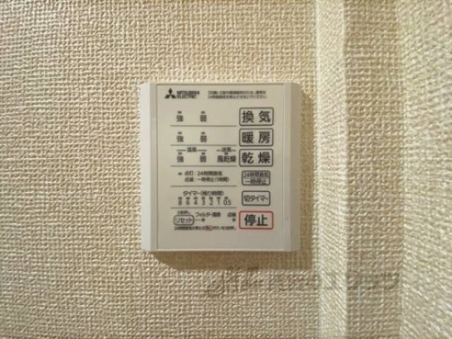 浴室乾燥機