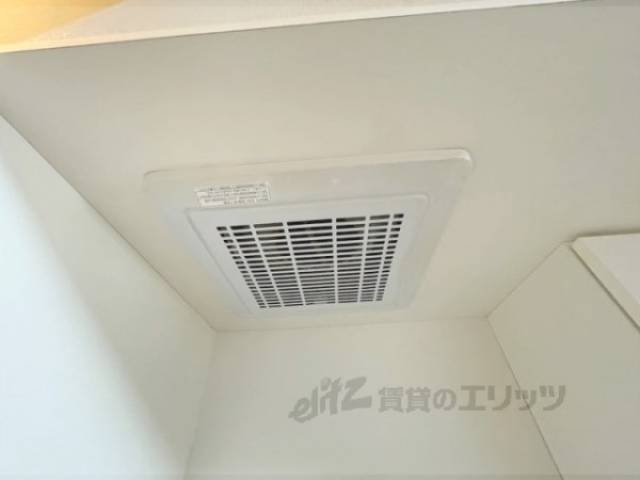 キッチン　換気扇