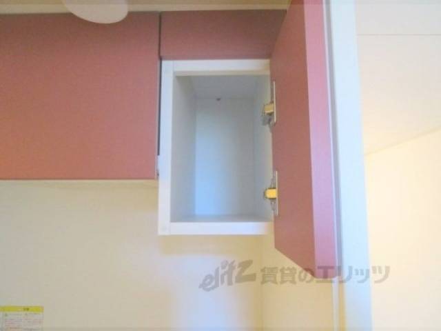 キッチン　収納