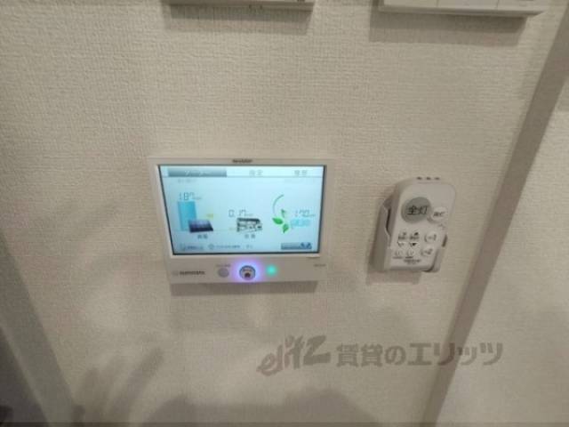 発電確認パネル