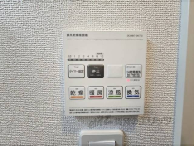 浴室乾燥機