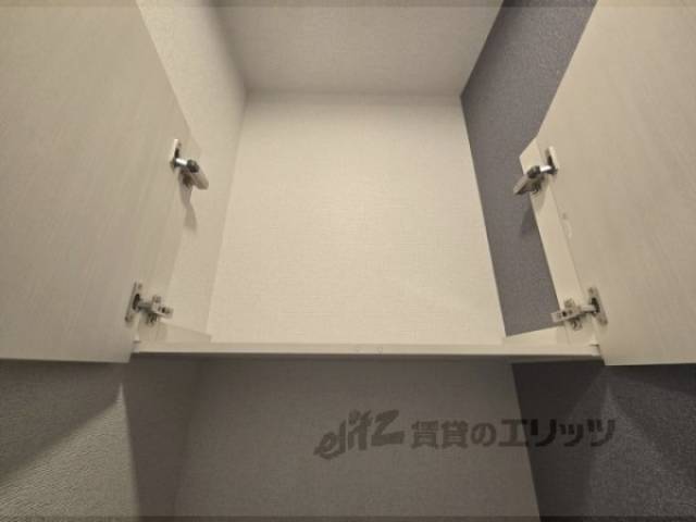 トイレ　収納