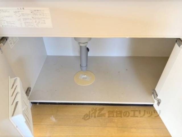 キッチン　収納