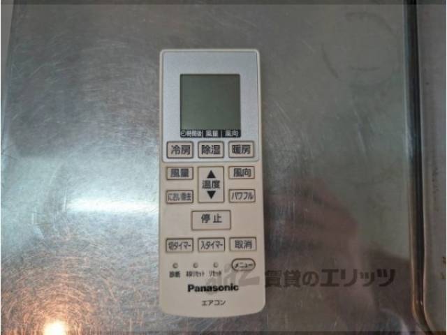 エアコン　リモコン